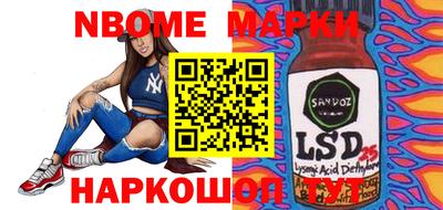 эйфоретик Гатчина
