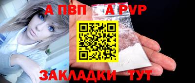эйфоретик Гатчина