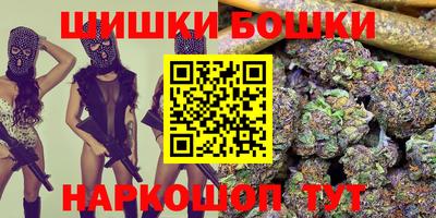 спайс Гагарин