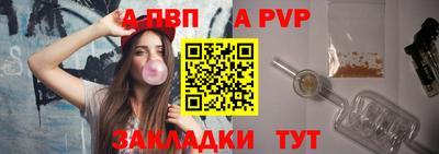 эйфоретик Гатчина