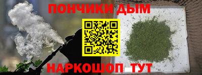соль ск Гай