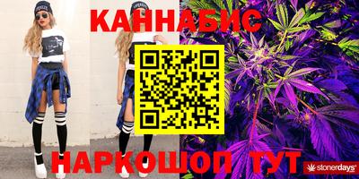 эйфоретик Гатчина
