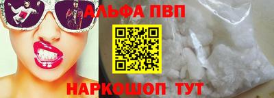эйфоретик Гатчина