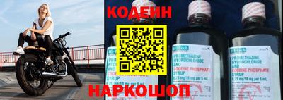 спайс Гагарин