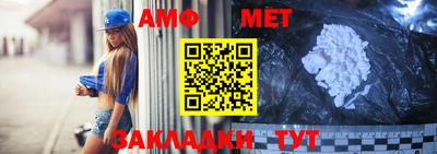 эйфоретик Гатчина