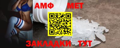 спайс Гагарин