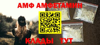 спайс Гагарин