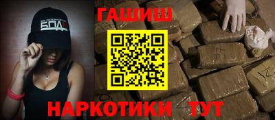эйфоретик Гатчина