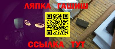 спайс Гагарин
