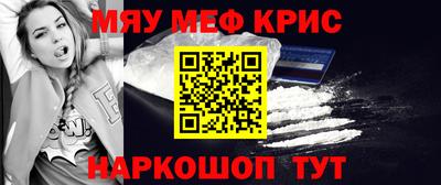 эйфоретик Гатчина