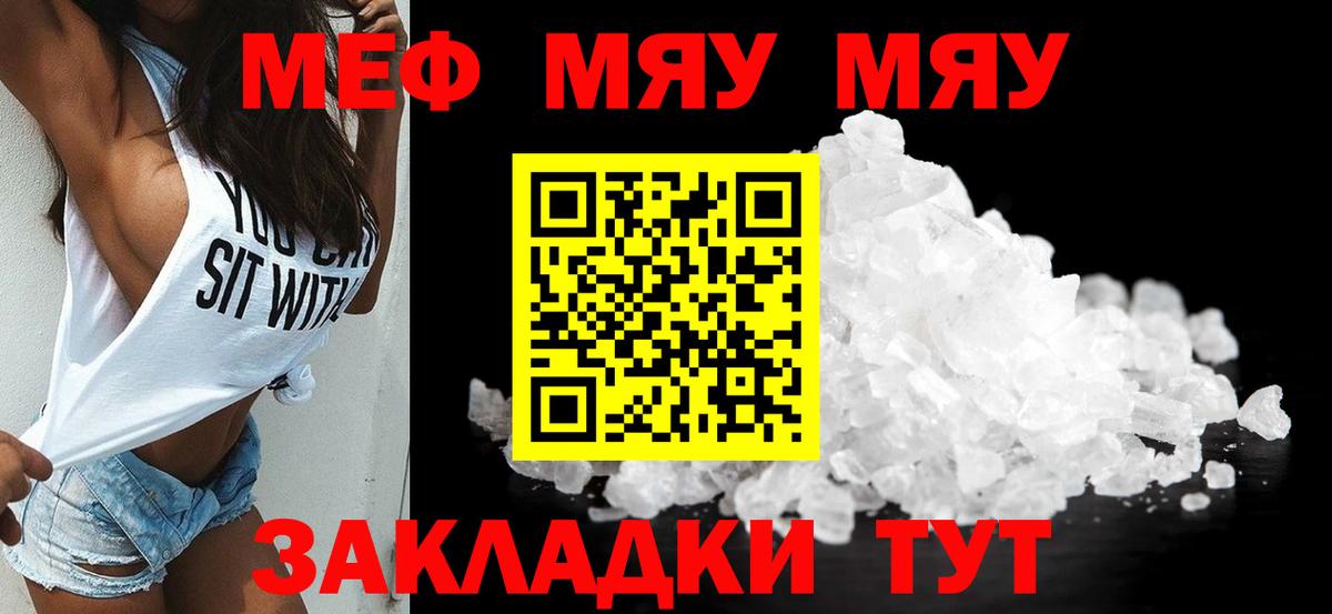ГАШ Балашиха
